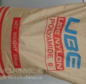 ԭ�����۳���ĥ��͸���ɫPA12/�ձ�� 3035JU5���ߵ���ר����