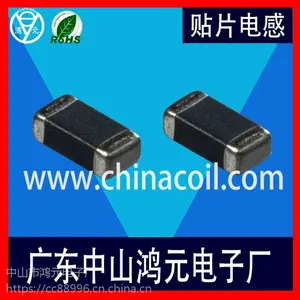 ��Ƭ���� ��Ƭ��� ���ʵ��SMB302585