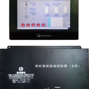GD985微机智能励磁装置(触摸屏)发电机无刷励磁控制器 水电站自动化设备改造