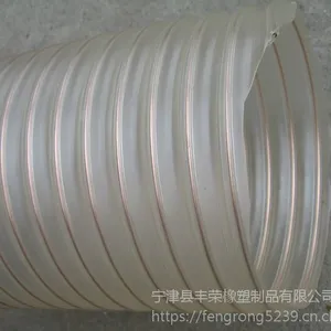 PU钢丝软管 进口供应 有大量现货