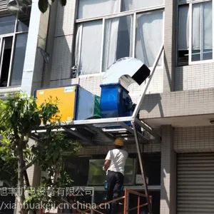 中山电子车间焊锡烟雾过滤安装/活性炭过滤工程/废气处理管道