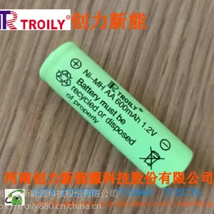 TROILY/创力 AA600 环保电池