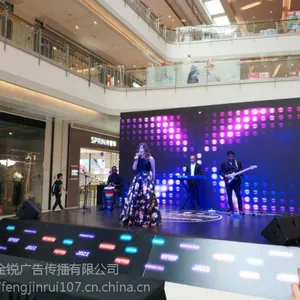 西安丰金锐礼仪庆典 开业庆典 活动策划 文艺演出等各种模特