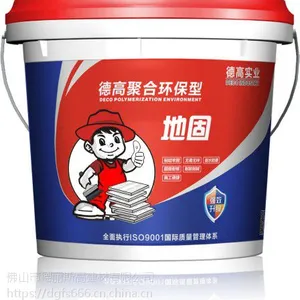 环保地固代理 地固的价格 德高净味彩色防水
