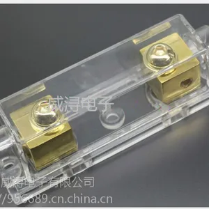 现货供应 汽车螺栓固定式(保险丝盒)