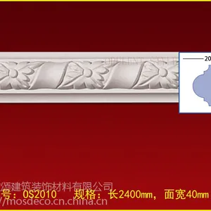 合肥PU线条 雕花平线 高分子材料 厂家直销 可设计安装
