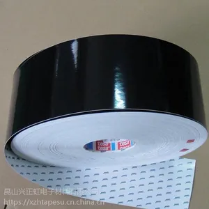 德莎Tesa6930 激光打印标签