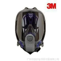 正品3M FF-402硅胶全面型呼吸防护面罩 防毒全面具