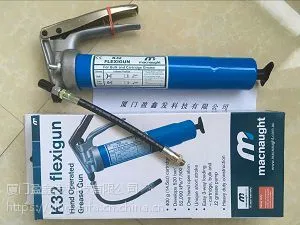 ��Ӧ ����MACNAUGHT���� K32