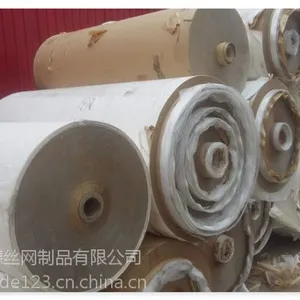 福瑞德 100克卷筒木浆防油牛皮纸现货批发:15131879580