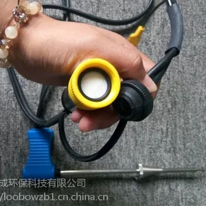 德国菲索Multilyzer STe(M60) 手持式烟气分析仪