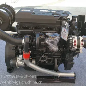 潍柴WP2.3D33E200锐动力柴油机30千瓦潍柴机组