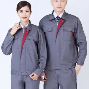 株洲定做工作服，株洲定做工作服厂，株洲定做工作服厂家　