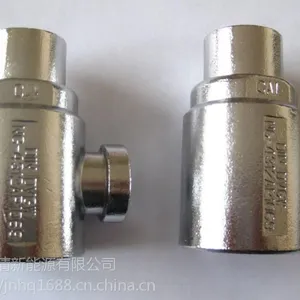 供应慧清牌 光洁水/除油除锈光洁如新/除水花除指纹/不锈钢护栏扶手电梯专用