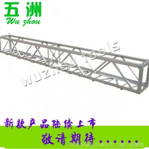 ��Ե���� ���粼 ����ʩ���þ�Ե�������ε����ӹ�����