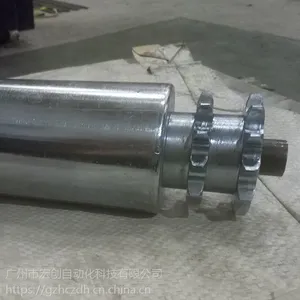 厂家直销动力链轮滚筒|链条齿轮滚筒|焊接链轮滚筒|广州动力滚筒