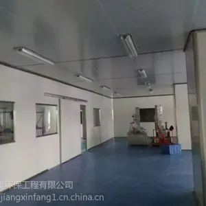 供应江西南昌十万级万级光学镜片车间净化