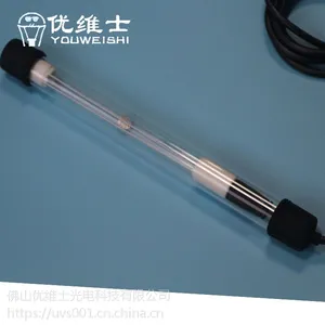 供应优维士120W有臭氧防水绝缘1148长废气UV灯管带套管紫外线灯