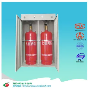 ��Ӧ����������� 40L/70L��ʽ�߷����飬��Ч ��ȫ������λ