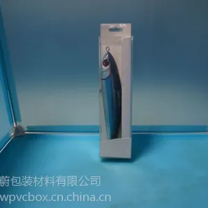 厂家订制PVC包装盒