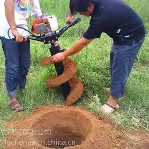 园林专用手提式挖坑机操作视频