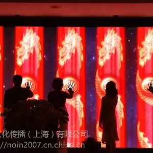 诺樱上海大型活动策划执行舞台搭建