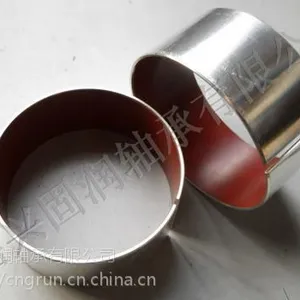 钢基塑料复合自润滑轴承