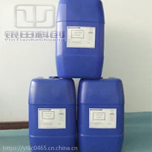 电镀前处理剂 添加剂电子器件去残胶 益料液(有机)