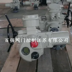 QBϵ�п��ø����ͷ��ŵ綯װ��
