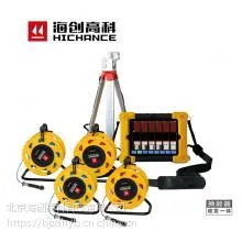 海创高科HC-U86多功能混凝土超声波检测仪非金属探伤仪分析测试