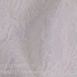浙江色织梭织中高端羊毛提花女装面料F06261