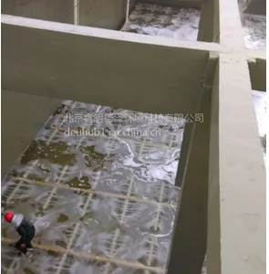 �ڿ���EKOTONԭװ���ڸ��ܶȾ���ϩ��HDPE����ʽ΢������ϵͳ��������רҵ�ṩ��