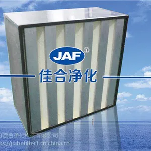淄博中效箱式过滤器_苏州箱式V型高效过滤器_昆山佳合供