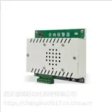 SWP-SX100系列音响报警器