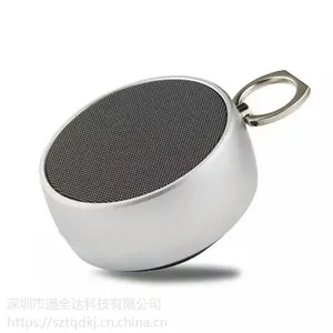 �N��BS02���㻧���ˮ�����������߱�Я���� �����ص���С����