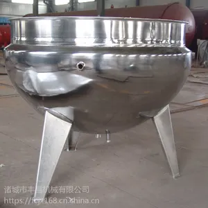 丰昌800L蒸汽夹层锅 炒锅 立式蒸汽夹层锅