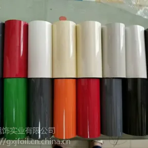 供应上虞烫金纸,宁波烫金纸,余姚烫金纸