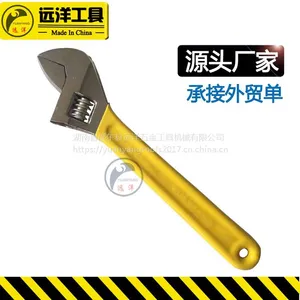 沾塑柄电镀活络扳手 活扳手 活动扳手 手动扳手工具6寸-15寸
