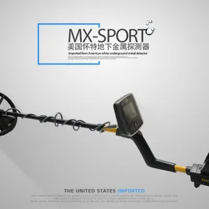 美国怀特智能MX-SPORT地下金属探测器高精度识别防水