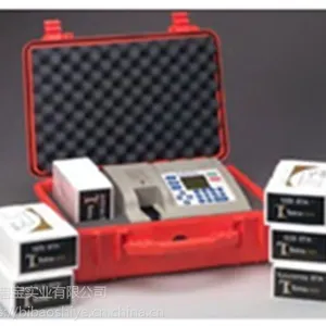 BBI-Alexeter 生物防护系统 移动式生物快速侦检仪