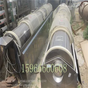 �����豸����ֽ��Ҷ��͸���� RJNGZ-6