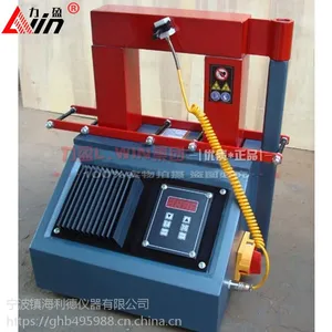 利德ST-500微电脑轴承加热器 ST系列加热器外径500