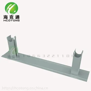 轨道支架 种植支架管道托架