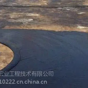 新乐市厂家供应 价格 沥青胶泥 抗油渗胶泥