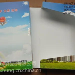 西安税务塑料档案盒8.5元一个 封面彩印1000起订