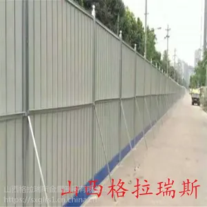 山西太原市政围挡 pvc塑料注水围挡厂家直销