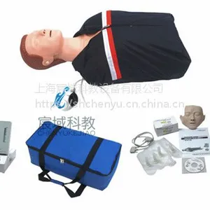 CY-CPR230 半身心肺复苏模拟人