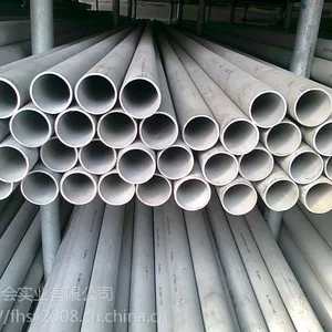SUH409L不锈钢管,宝钢SUH409L汽车专用排气管