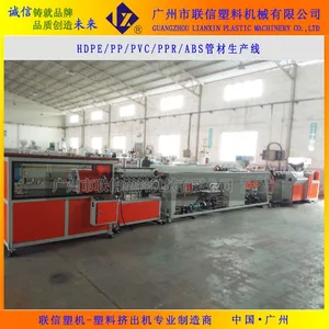 ������˫ɫPP�����ܼ����� HDPE�ܲļ���������