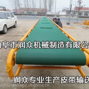 ֽ����Ʒ���ͻ� �人�й�Ƥ�������� ˮƽ���ͻ���������